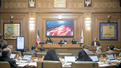اقتصاد گردان