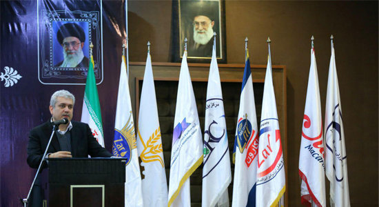 اقتصاد گردان اقتصاد گردان