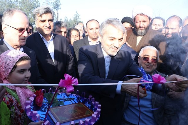اقتصاد گردان اقتصاد گردان