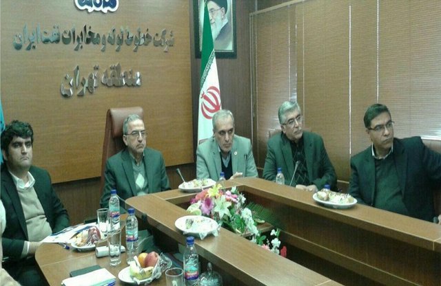 اقتصاد گردان اقتصاد گردان