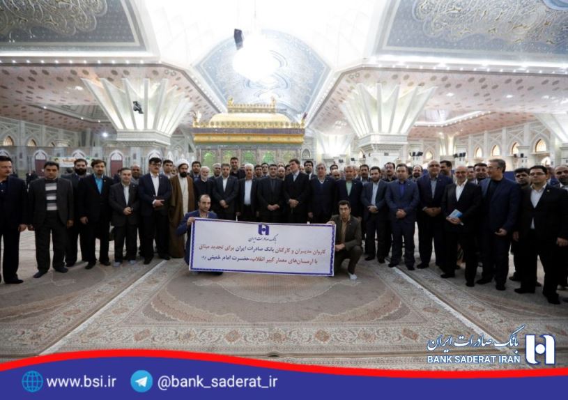 اقتصاد گردان اقتصاد گردان