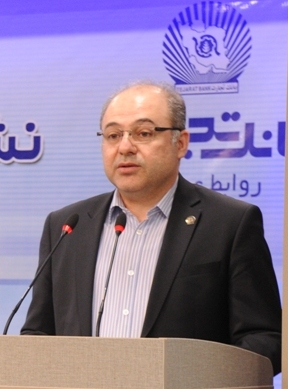 اقتصاد گردان اقتصاد گردان