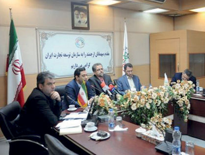 اقتصاد گردان اقتصاد گردان