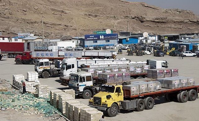 اقتصاد گردان اقتصاد گردان