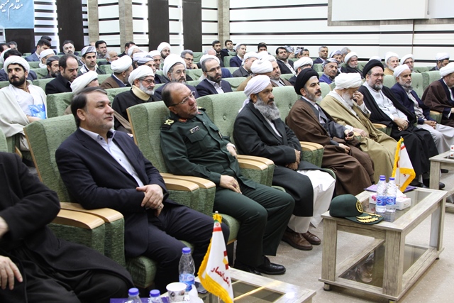 اقتصاد گردان