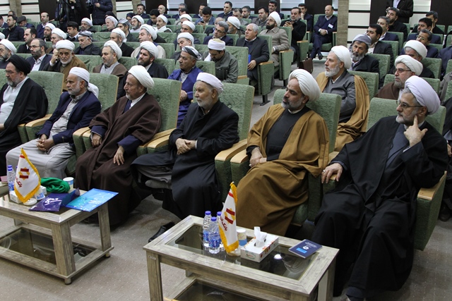 اقتصاد گردان