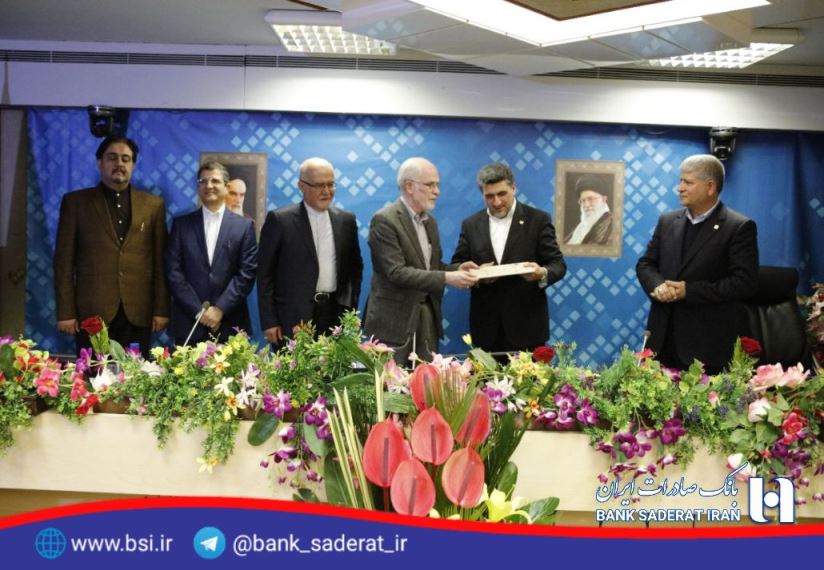 اقتصاد گردان