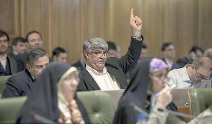 اقتصاد گردان اقتصاد گردان