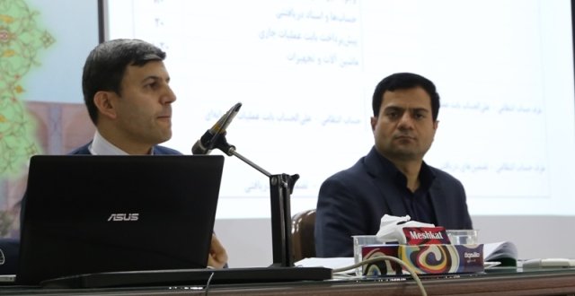 اقتصاد گردان اقتصاد گردان