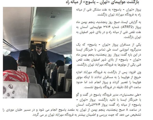 اقتصاد گردان اقتصاد گردان
