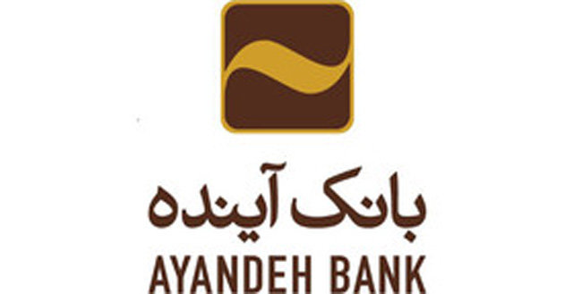 اقتصاد گردان اقتصاد گردان