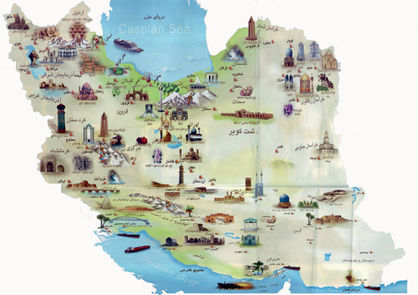 اقتصاد گردان