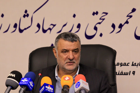 اقتصاد گردان اقتصاد گردان
