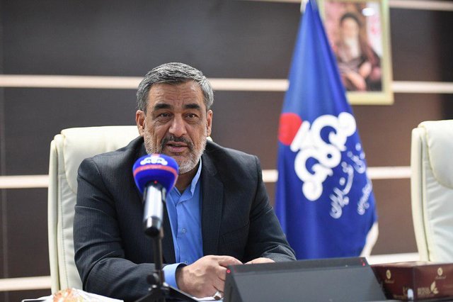 اقتصاد گردان اقتصاد گردان
