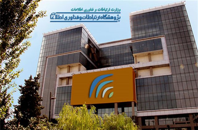 اقتصاد گردان