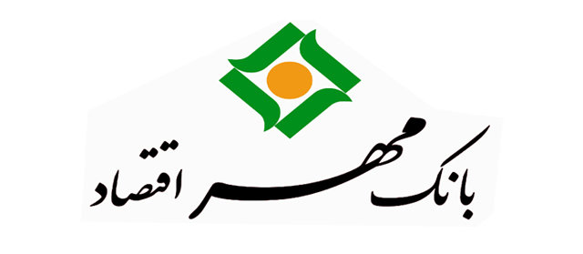 اقتصاد گردان اقتصاد گردان