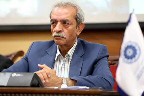 اقتصاد گردان اقتصاد گردان