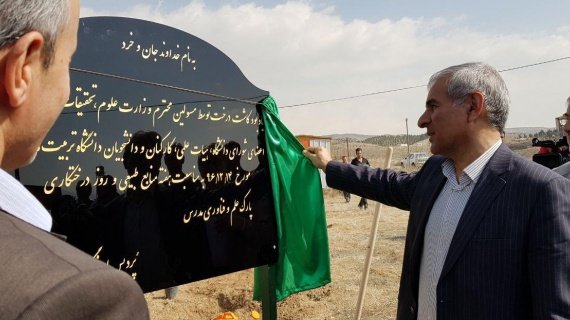 اقتصاد گردان اقتصاد گردان