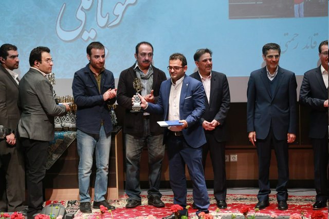 اقتصاد گردان