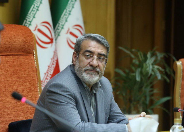 اقتصاد گردان اقتصاد گردان