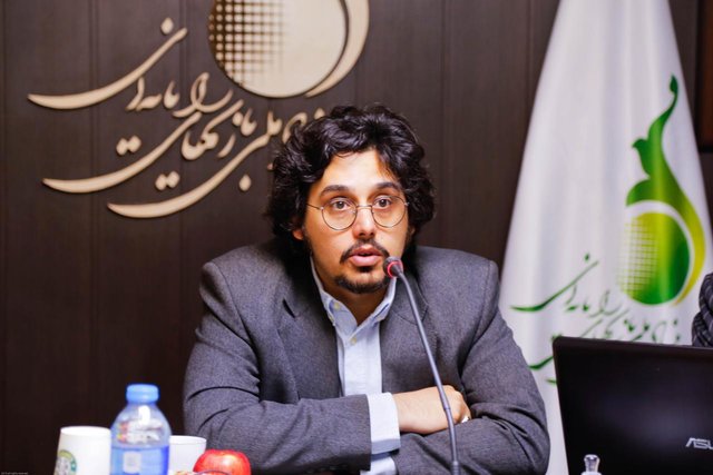 اقتصاد گردان اقتصاد گردان