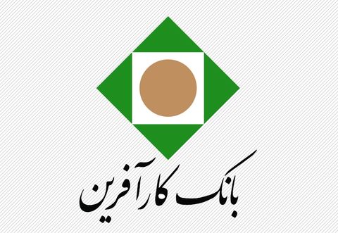 اقتصاد گردان