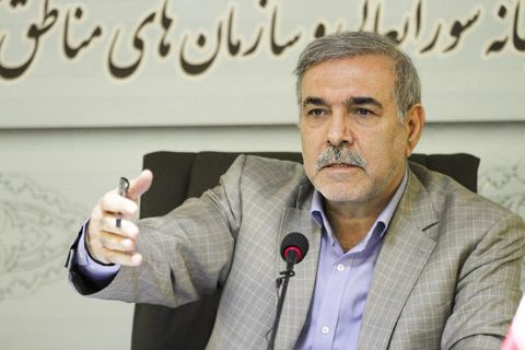 اقتصاد گردان اقتصاد گردان