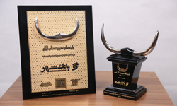 اقتصاد گردان