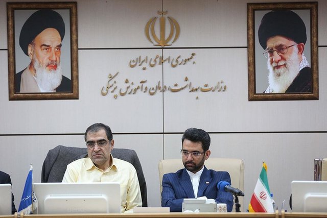 اقتصاد گردان
