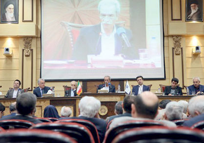 اقتصاد گردان اقتصاد گردان