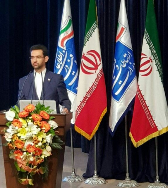 اقتصاد گردان اقتصاد گردان