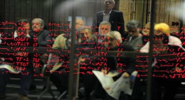 اقتصاد گردان اقتصاد گردان