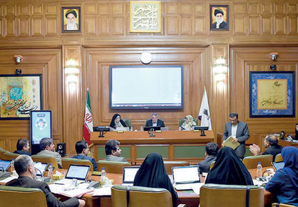 اقتصاد گردان اقتصاد گردان