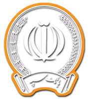 اقتصاد گردان