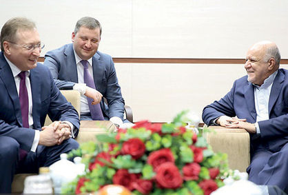 اقتصاد گردان