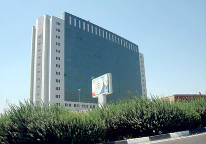 اقتصاد گردان اقتصاد گردان