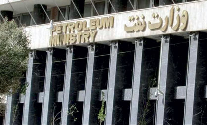 اقتصاد گردان