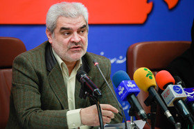 اقتصاد گردان اقتصاد گردان