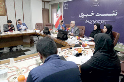 اقتصاد گردان اقتصاد گردان
