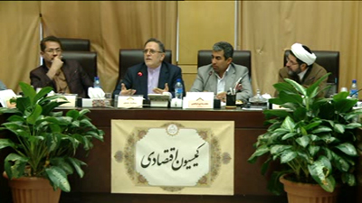اقتصاد گردان