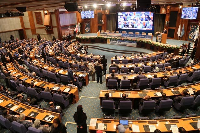 اقتصاد گردان
