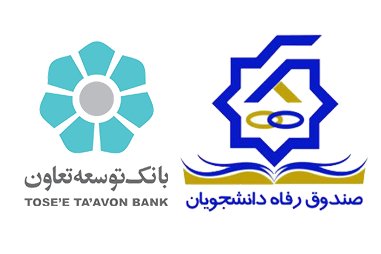 اقتصاد گردان