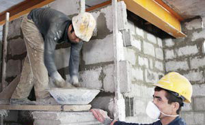 اقتصاد گردان اقتصاد گردان