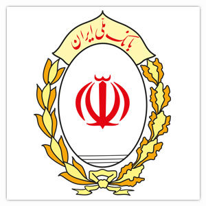 اقتصاد گردان