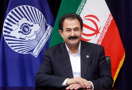 اقتصاد گردان