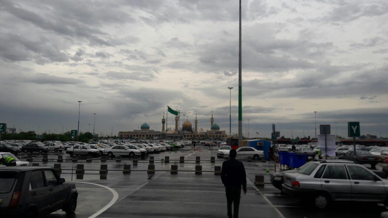 اقتصاد گردان