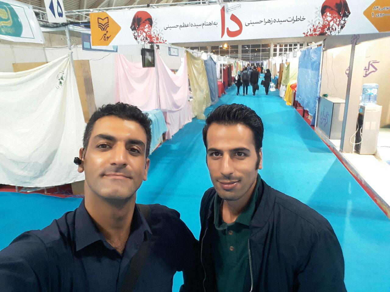 اقتصاد گردان