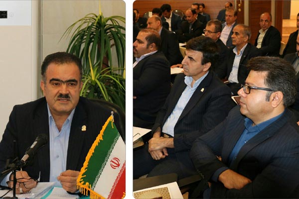 اقتصاد گردان