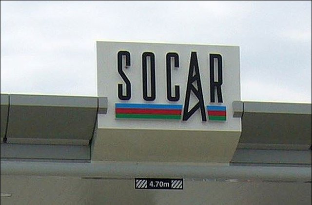 اقتصاد گردان اقتصاد گردان