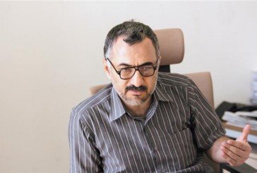اقتصاد گردان اقتصاد گردان